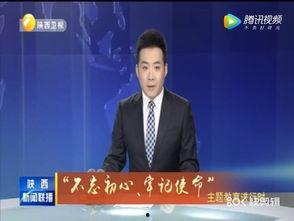 蛇姐最新爆料新闻联播,蛇姐最新爆料引发热议