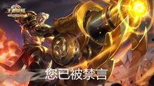 六元皮肤爆料2024最新消息,最新爆料抢先看！