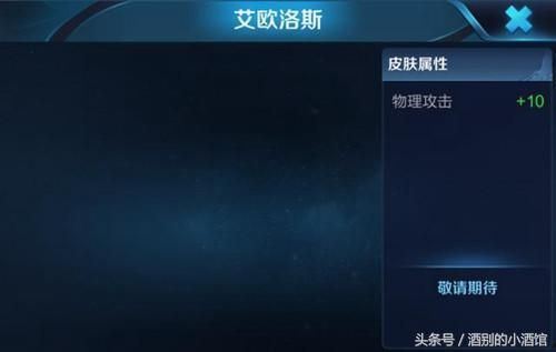 除夕吃鸡皮肤爆料最新版,鸡年新皮肤惊艳亮相！